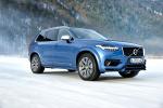 Volvo XC90 T8 R-Design 2016 года